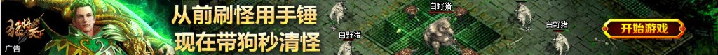 老公在洗澡我被领导干